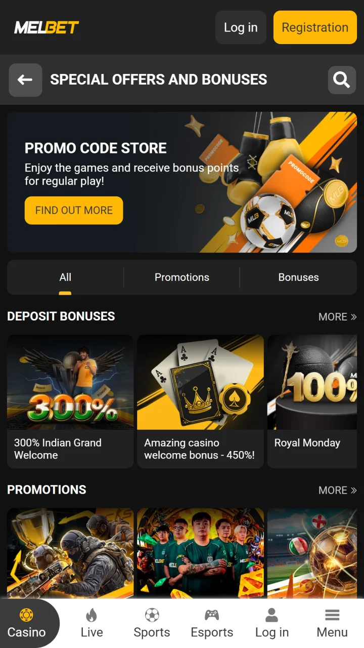 Open the profile - Melbet screenshot