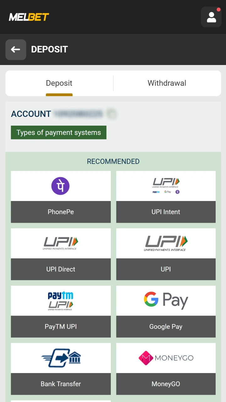 Deposit - Melbet screenshot