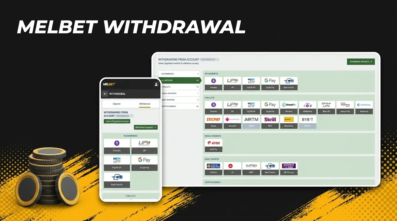 Melbet withdrawal